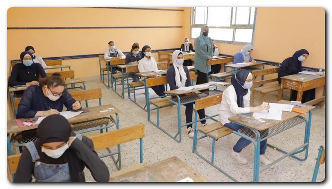تنسيق الثانوية العامة 2024