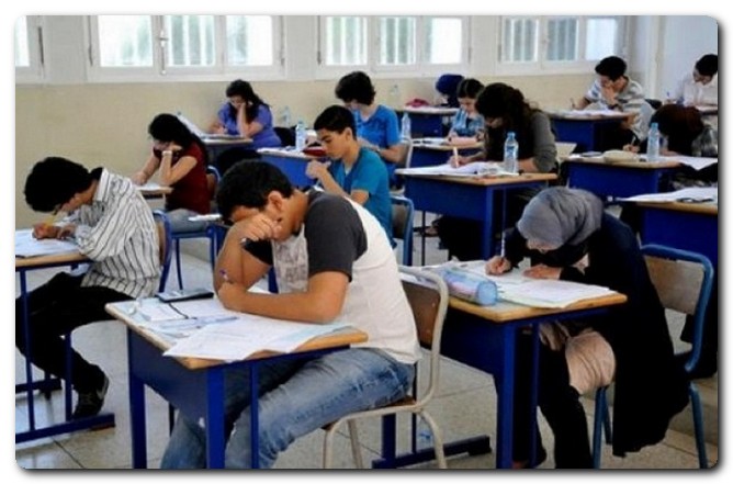 تنسيق الثانوية العامة 2024