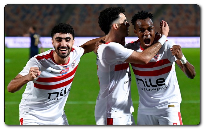 الزمالك يعود إلى المنطقة الآمنة بالجدول بعد الفوز على سيراميكا كيلوباترا جدول ترتيب الدوري المصري