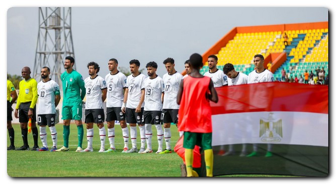جدول ترتيب مجموعة منتخب مصر