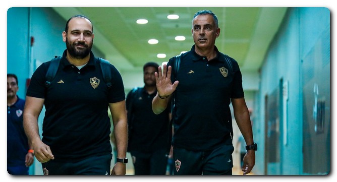 جوميز