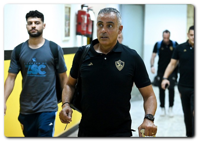 جوميز