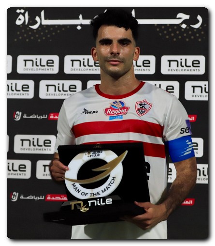 زيزو