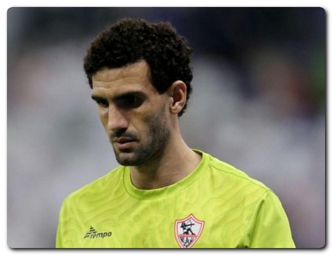 عواد