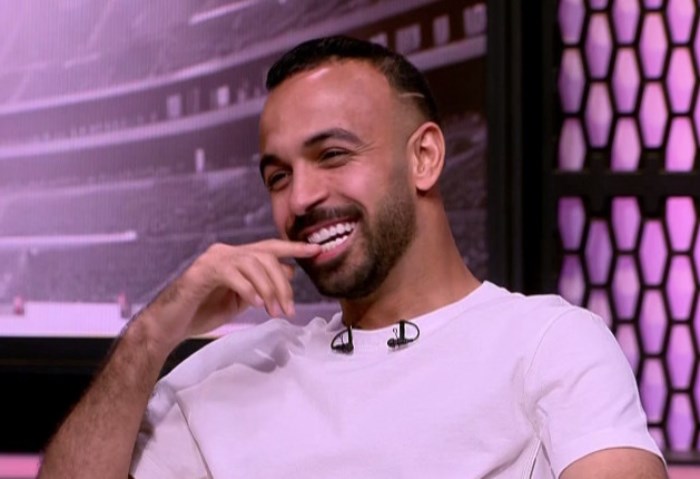 قفشة