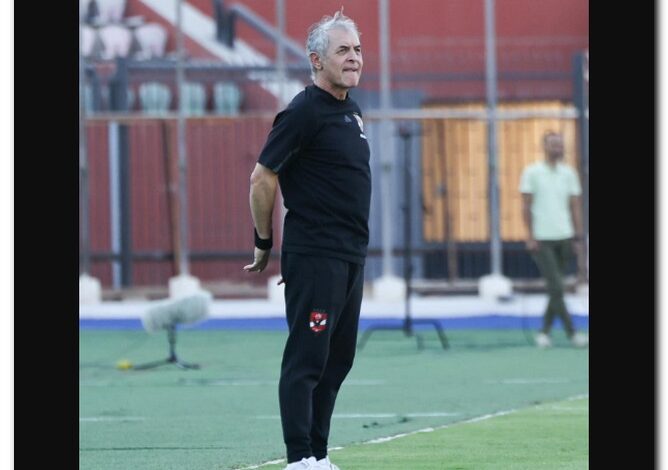 كولر