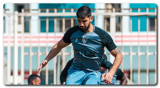 لاعب الزمالك