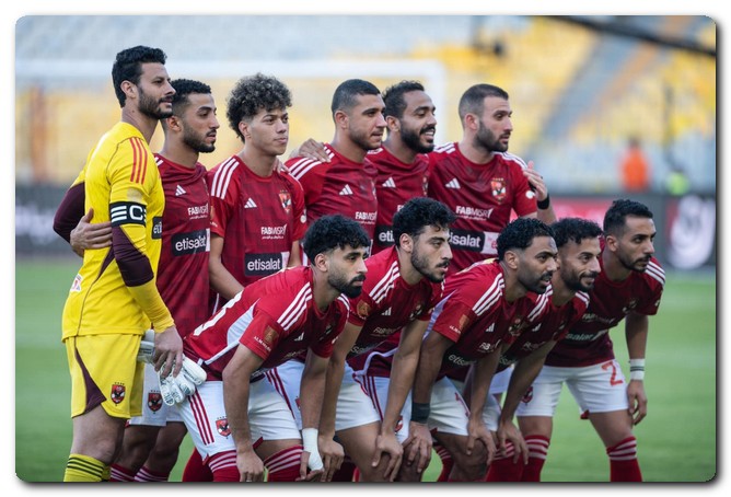 مباراة الأهلي والداخلية