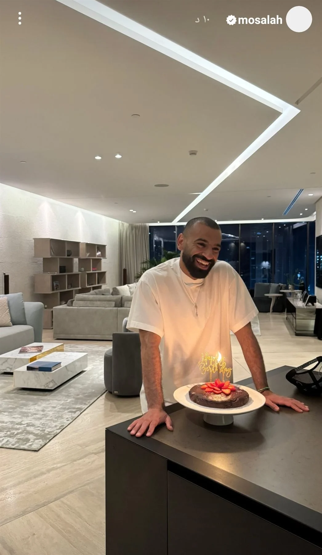 محمد صلاح
