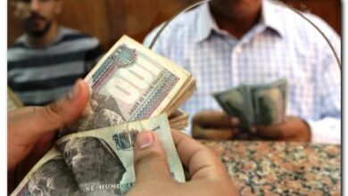مرتبات شهر يونيو