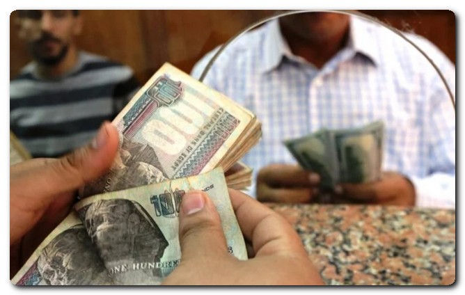 مرتبات شهر يونيو
