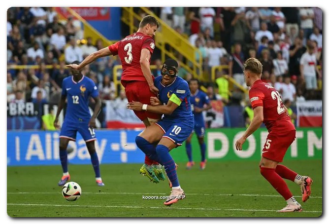 يورو 2024