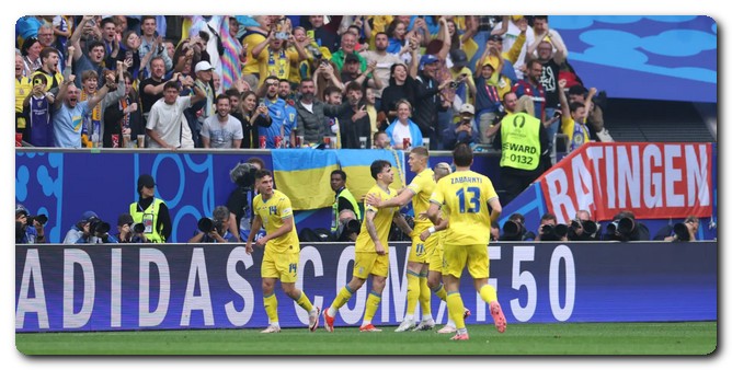 يورو 2024