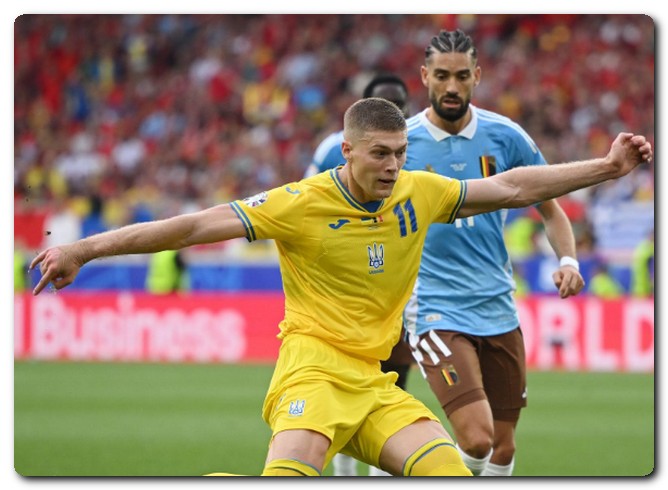 يورو 2024