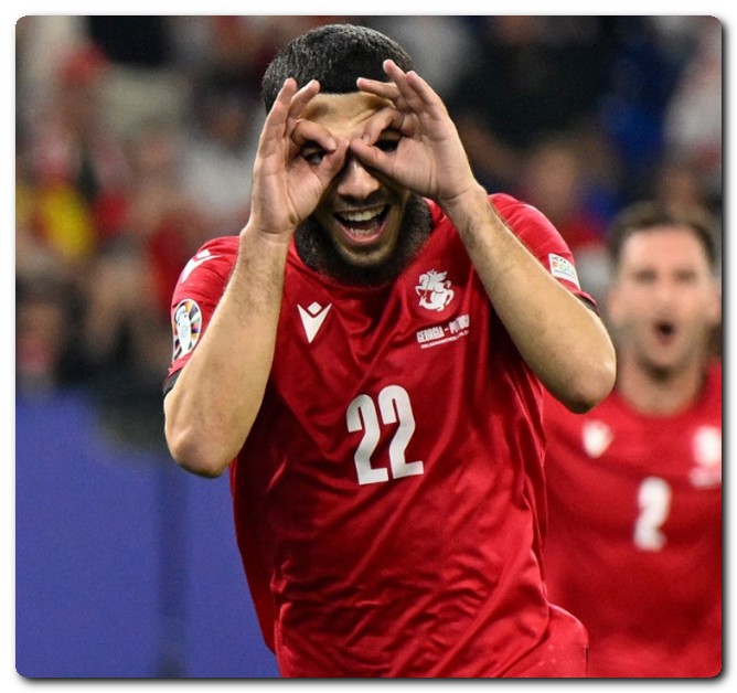 يورو 2024