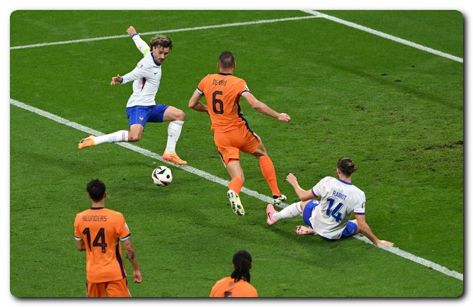 يورو 2024
