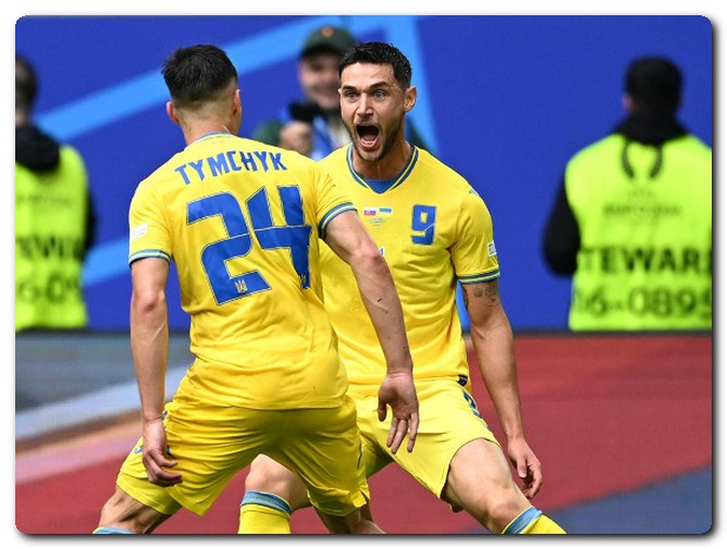 يورو 2024