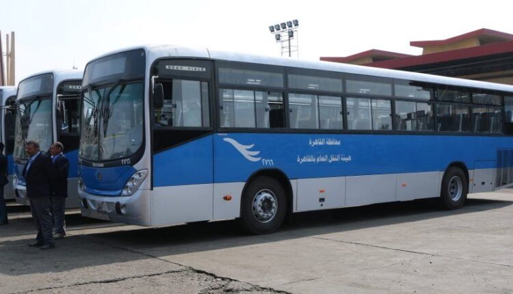 تذاكر النقل العام