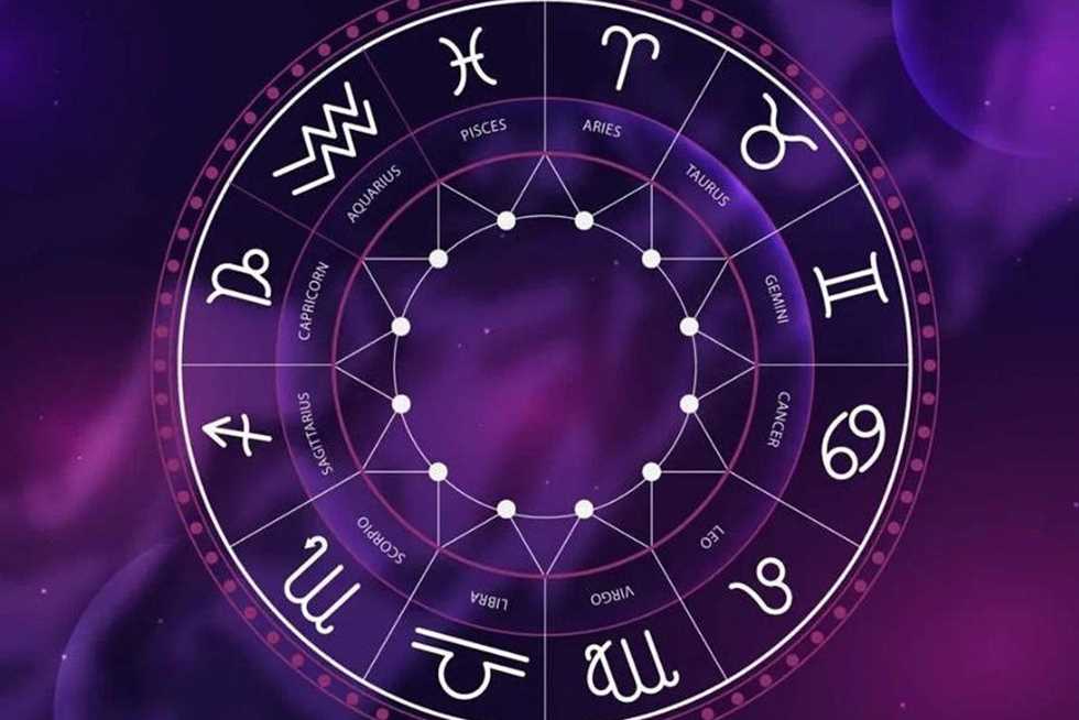 أكثر الأبراج حظًا