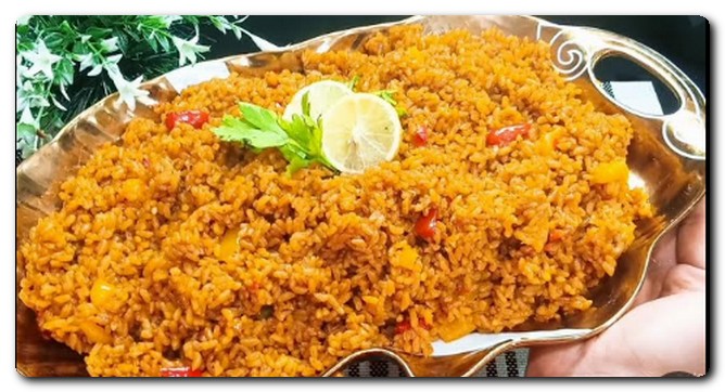 الأرز الصيادية
