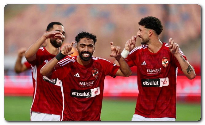 الأهلي يفوز على الداخلية