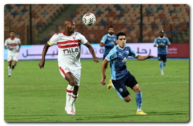 الزمالك وبيراميدز