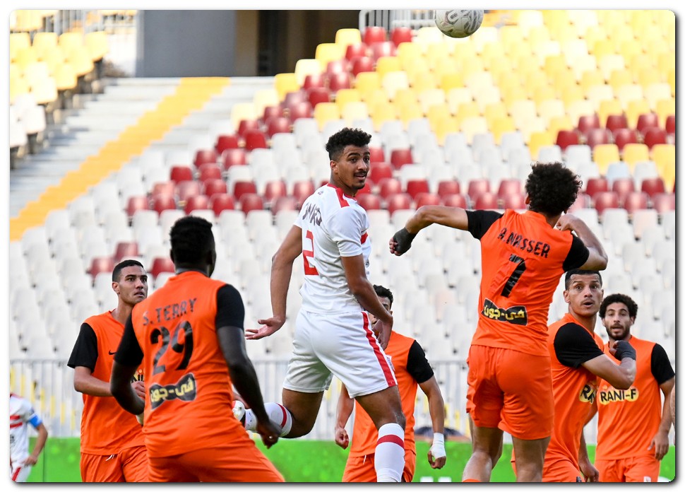 الزمالك