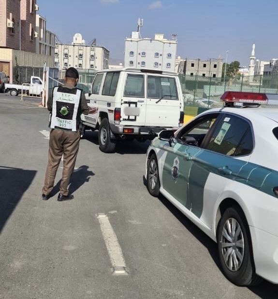المرور السعودي