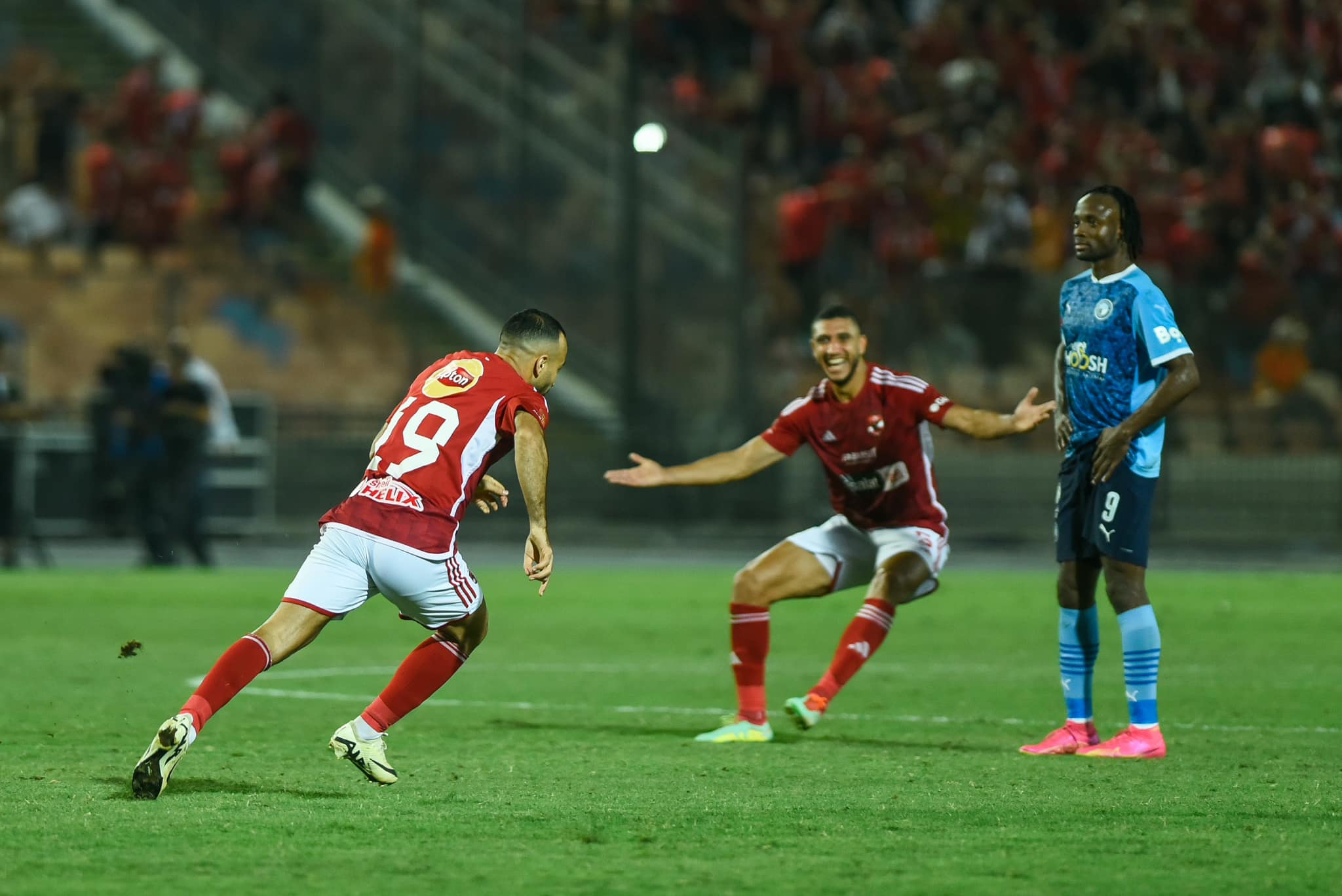 جماهير بيراميدز