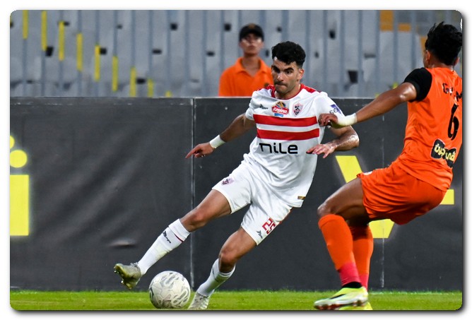 غيابات الزمالك