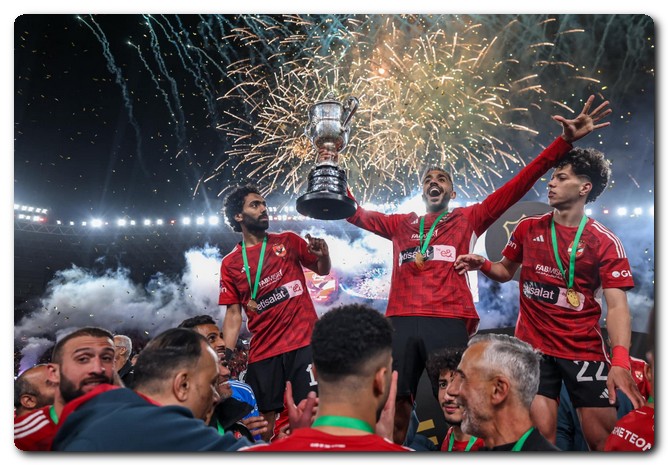 مباريات دور الـ 16 من كأس مصر