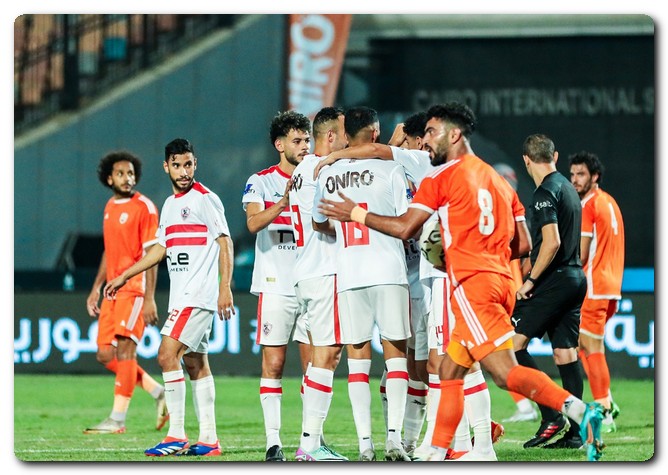 نجم الزمالك