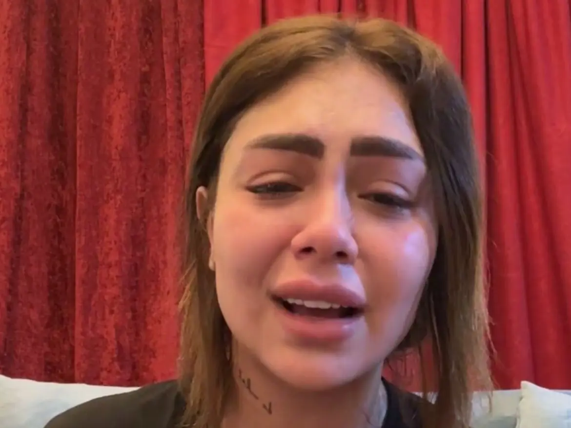 هدير عبد الرازق