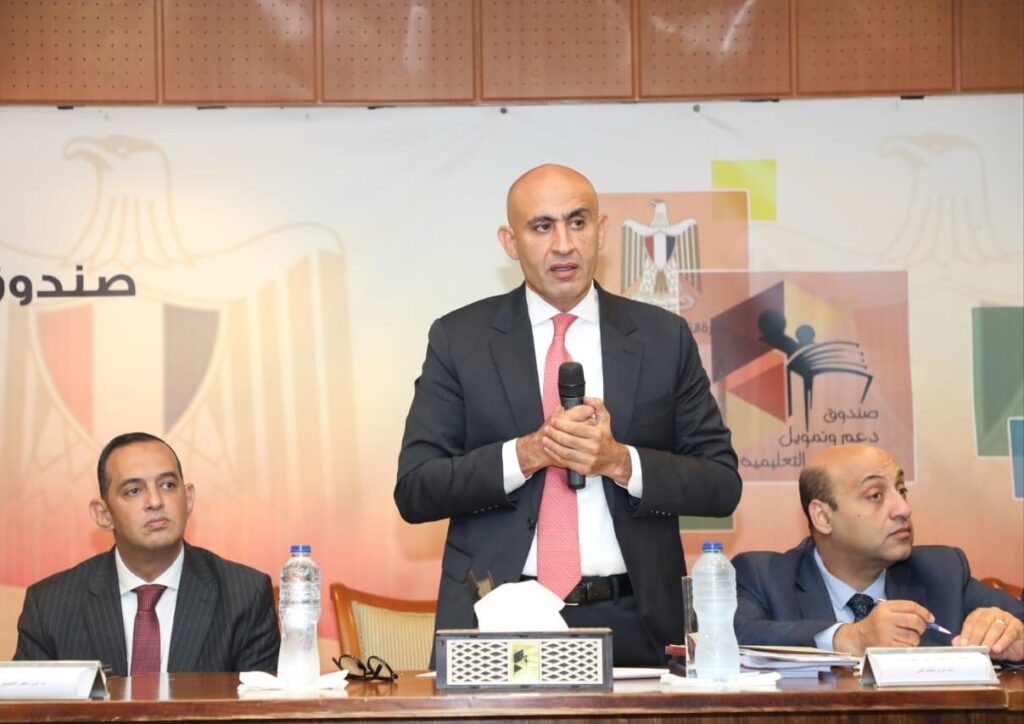 وزير التربية والتعليم