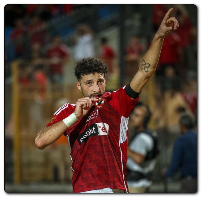 وسام أبو علي