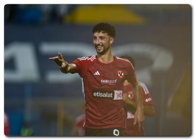 وسام أبو علي