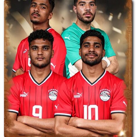 أولمبياد باريس 2024