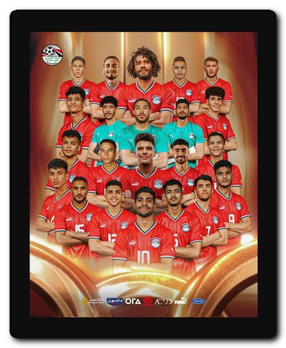 منتخب مصر يتأهل رسميًا إلى ربع نهائي دورة الألعاب الأولمبية 2024 منتخب مصر يتأهل إلى ربع النهائي
