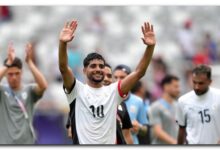 أولمبياد باريس 2024