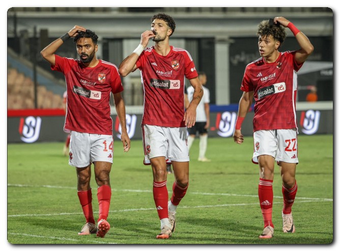 الأهلي يحافظ على وصافة جدول ترتيب الدوري المصري 2023-2024 الأهلي