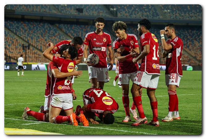 الأهلي