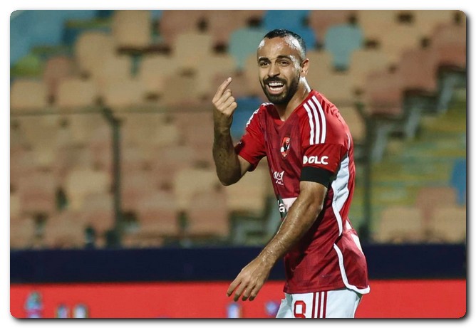 الأهلي أمام فرصة ذهبية للانفراد بصدارة جدول ترتيب الدوري المصري 23-2024 الأهلي والبنك الأهلي