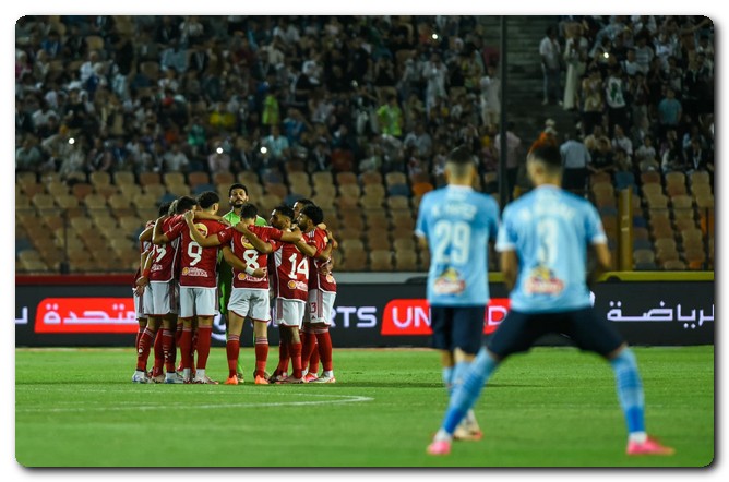 ما هي نتيجة مواجهة الأهلي وبيراميدز في الدور الأول من الدوري المصري 2023-2024؟ الأهلي وبيراميدز
