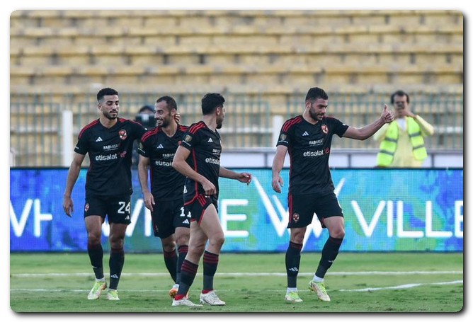 الأهلي وسيراميكا كليوباترا