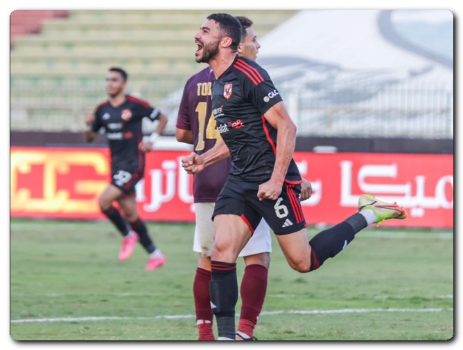 نتيجة مباراة الأهلي وسيراميكا في الدور الأول من الدوري المصري 2023-2024 الأهلي وسيراميكا كليوباترا