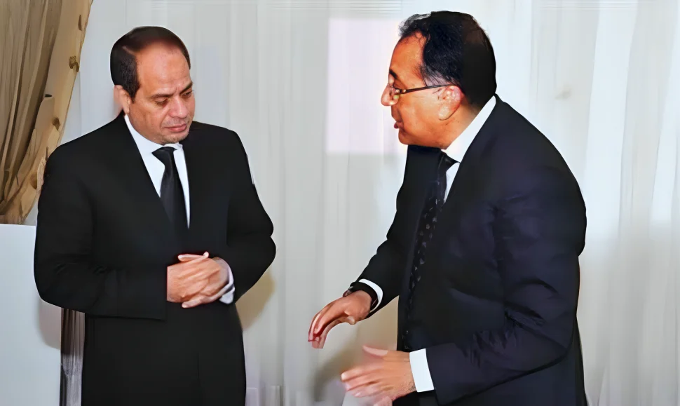 الحكومة الجديدة
