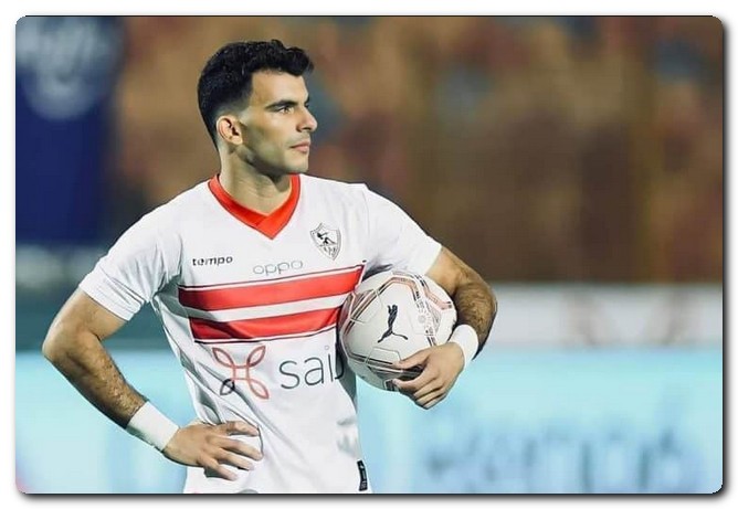 الزمالك يوافق على انضمام لاعب الفريق الأول إلى المنتخب الأولمبي الدوري المصري