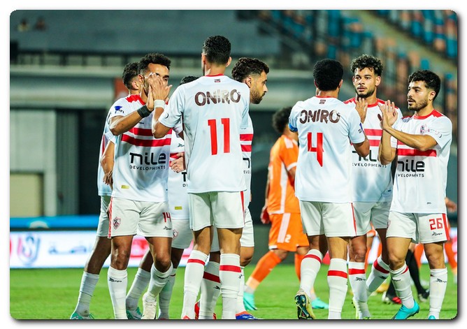 الزمالك والداخلية
