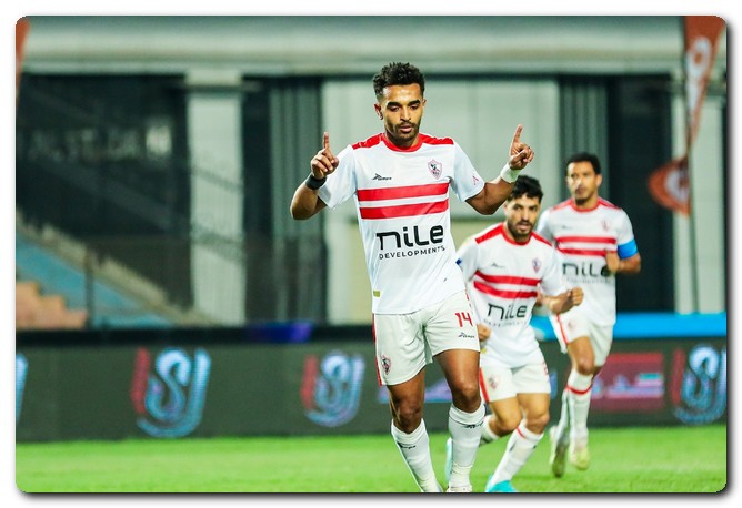 الزمالك والداخلية