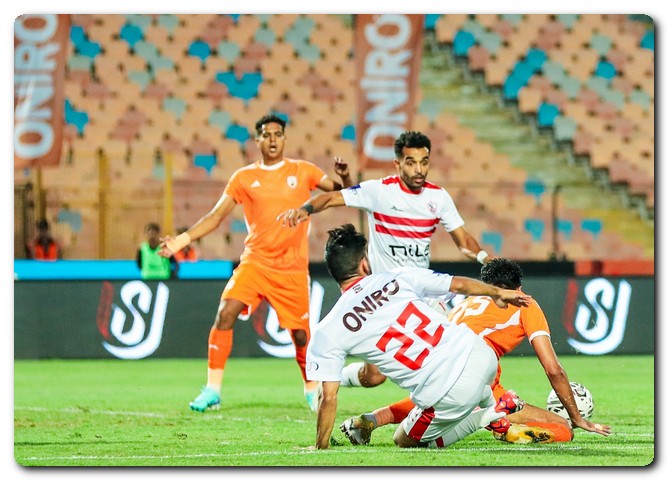 الزمالك والداخلية